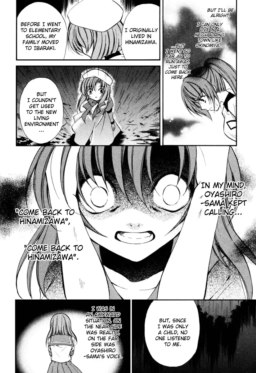 Higurashi no Naku Koro ni Kai - Meakashihen Chapter 3 27